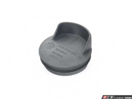 ES#2079656 - 11137573670 - PROTECTION CAP - Genuine BMW - BMW