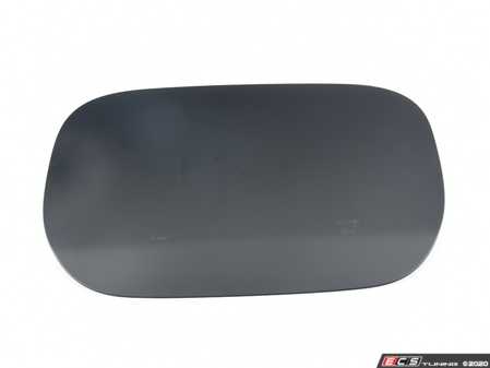 ES#3199375 - 51917382720 - FILL-IN FLAP - Genuine MINI - MINI