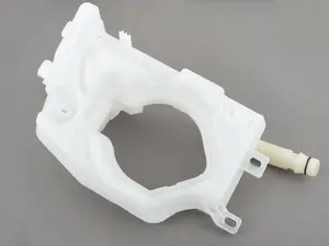 Washer Fluid Reservoir 
