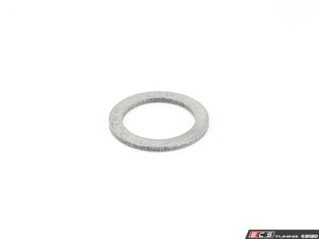 ES#43160 - 23221224469 - Transmission Support Ring - 30X42X2.55mm - (NO LONGER AVAILABLE) - Used with the transmission input shaft - Genuine BMW - 