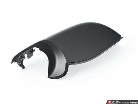 ES#2633738 - 51167308647 - HOUSING LOWER SECTIO - Genuine BMW - BMW