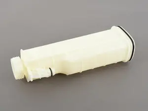 Coolant Expansion Tank
