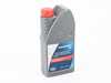 ES#550 - AF G001200 - G12+ Coolant - 1.5 Liter - Pink Pentosin SF Pentofrost coolant new updated G12 plus formula - Pentosin - Audi Volkswagen Porsche