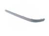 ES#76126 - 51127005882 - GUARD RHT - Genuine BMW - BMW