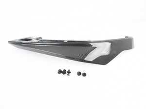 ES#4217066 - 51192472302 - FRONT ATTACHMENT, CARBON, RI - Genuine BMW - BMW