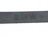 ES#27960 - 12121721661 - Ignition Wire Cover - This is the cover for the ignition wires - Genuine BMW - BMW