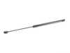ES#4069994 - 5N0827550D - Rear Hatch Strut - Priced Each - Lifts the hatch to the fully open position. Two (2) required per car. - URO - Volkswagen