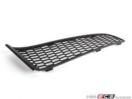 ES#1844570 - 51117903674 - Front bumper grille - right - Lower right bumper grille - Genuine BMW - BMW