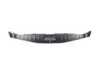 ES#122748 - 51477049045 - E83 Loading Sill Cover - Genuine BMW - BMW