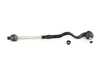 ES#2815375 - 32112228786 - Tie Rod - Right - OEM replacement - Hamburg Tech - BMW