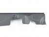 ES#4201145 - 51768073533 - SEALING SIDE PANEL, LEFT - Genuine BMW - BMW