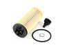 ES#4159267 - 11428593186 - Oil Filter Set - MINI Cooper E951H D497  2020-2024 - Quality replacement oil filter to ensure your oil stays contaminant free : F56+ B36C/B46C/B46D - Hengst - MINI