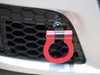 ES#2189834 - 1703749Z-R - Tow Hook Kit - Red Ring - (NO LONGER AVAILABLE) - Race inspired looks - ECS - 