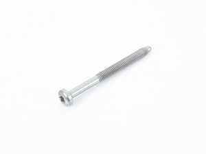 ES#2728217 - 07119907887 - COUNTERSUNK SCREW - Genuine BMW - BMW MINI