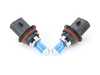 ES#261201 - ZZ9007BSSWA -  Super White 9007 Halogen Bulb - Pair - Comparable to 6000k HID color for increased intensity & visual appeal - ZiZa - Volkswagen