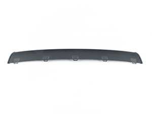 ES#4187310 - 51117471512 - PROTECTIVE MOULDINGS, CENTER - Genuine BMW - BMW