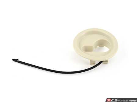 ES#2720863 - 51477267682 - COVER,SUSP. LOOP F DIVIDING - Genuine MINI - MINI