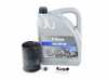 ES#3142534 - MK64C3KKT2 -  Oil Service Kit - Includes large Mann oil filter and Vaico 5w-40 oil - Assembled By ECS - Volkswagen
