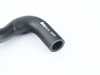 ES#4138709 - 06A103221BM - PCV Breather Hose - "S" shaped hose for crankcase ventilation system - URO - Volkswagen