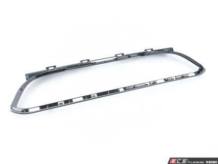ES#76589 - 51127897774 - REINFORCEMENT - Genuine BMW - BMW