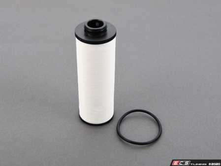 ES#4338460 - 0B5325330A - DSG Transmission Cooling Filter - Recommended to be serviced every 40k miles - Hengst - Audi