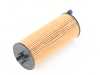 ES#4018321 - 11428092620 - Oil Filter Kit - Priced Each - Keep your oil clean and your engine running like new - Hengst - BMW