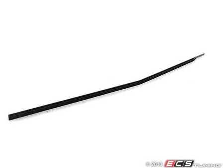 ES#93890 - 51328251592 - CHANNEL COVER - Genuine BMW - BMW