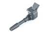 ES#4326817 - 06H905110L - Ignition Coil - Priced Each - Keep your engine running smooth - Meyle - Audi Volkswagen