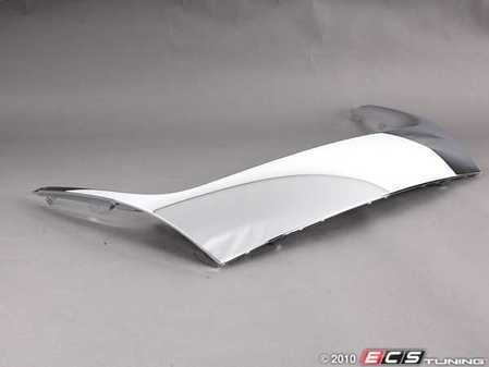 ES#7655 - 1K5853761A2ZZ - Chrome Decorative Frame - Front chrome plate that covers most of the grille area - Genuine Volkswagen Audi - Volkswagen
