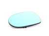 ES#81244 - 51162267191 - Mirror Glass - Left - For models with the M-Technic mirrors only - Genuine BMW - BMW