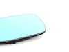 ES#81244 - 51162267191 - Mirror Glass - Left - For models with the M-Technic mirrors only - Genuine BMW - BMW