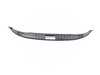 ES#122840 - 51477068908 - Cargo Threshold Cover - Black - Replace your scuffed trim - Genuine BMW - BMW