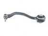 ES#3691909 - 2043301911 -  Front Lower Control Arm - Left Side - With upward facing ball joint, includes new bushing - Hamburg Tech - Mercedes Benz