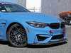 ES#4375422 - 450-502001-R - AFe CONTROL Front Tow Hook - Red - Designed for real use on the track or street while looking great on your BMW! - AFE - BMW