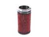 ES#4362282 - UH002-INA - Cold Air Intake System - 2.0 TFSI Cold Air Intake System - Unitronic - Audi Volkswagen