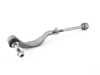 ES#4352416 - 32106899816 - Tie Rod Full Section - Right Side - Repair your steering clunk - Lemforder - MINI