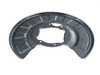 ES#2566679 - 2314230120 - Front Splash Shield - Left - (NO LONGER AVAILABLE) - Protect your brakes from dust, debris and moisture - Genuine Mercedes Benz - 