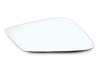 ES#4189575 - 51167461790 - MIRROR GLAS HEATED CONVEX RI - Genuine BMW - BMW