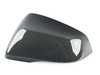 ES#4503077 - 51162466674 - OUSIDE MIRROR SHROUD, CARBON - Genuine BMW - BMW