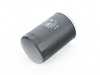 ES#4375888 - 94410720108 - Oil Filter H14W25 - Spin-on filter - Hengst - Porsche