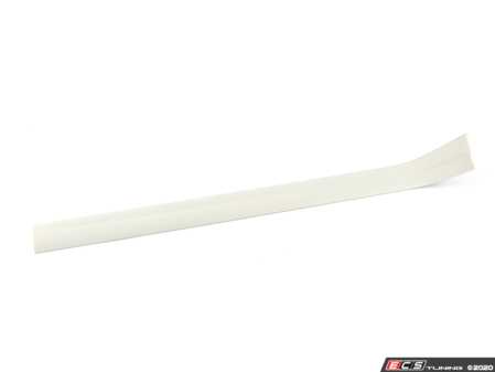 ES#2542906 - 51477239701 - COVER STRIP, ENTRANC - Genuine BMW - BMW