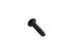 ES#37911 - 17111728723 - SCREW - Genuine BMW - BMW