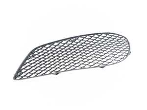 ES#2638347 - 2078850424 - Front Bumper Lower Grille - Right Side - Attaches to the front bumper - Genuine Mercedes Benz - Mercedes Benz
