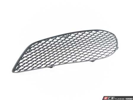 ES#2638347 - 2078850424 - Front Bumper Lower Grille - Right Side - Attaches to the front bumper - Genuine Mercedes Benz - Mercedes Benz