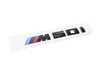 ES#4188998 - 51142472839 - Exterior Trim Badge - Exterior badge - Genuine BMW - BMW