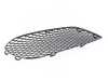 ES#2638346 - 2078850324 - Front Bumper Lower Grille - Left Side - Attaches to the front bumper - Genuine Mercedes Benz - Mercedes Benz