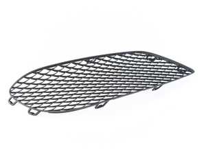 ES#2638346 - 2078850324 - Front Bumper Lower Grille - Left Side - Attaches to the front bumper - Genuine Mercedes Benz - Mercedes Benz