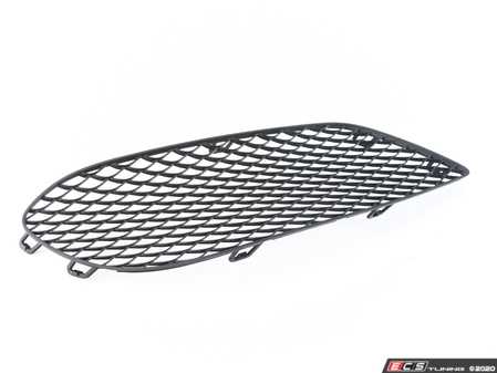 ES#2638346 - 2078850324 - Front Bumper Lower Grille - Left Side - Attaches to the front bumper - Genuine Mercedes Benz - Mercedes Benz