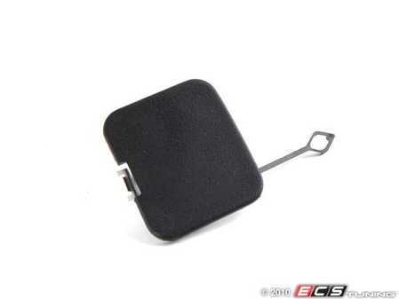 ES#76469 - 51127173749 - TOWING HINGE FLAP - Genuine BMW - BMW
