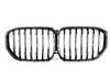 ES#4188903 - 51138096591 - Grill Front - Nivi - Genuine BMW - BMW